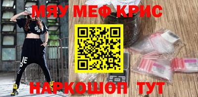 ALPHA PVP Шахты