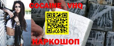 ALPHA PVP Шахты
