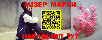 ALPHA PVP Шахты