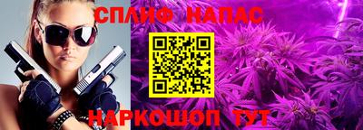 ALPHA PVP Шахты