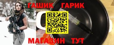 ALPHA PVP Шахты